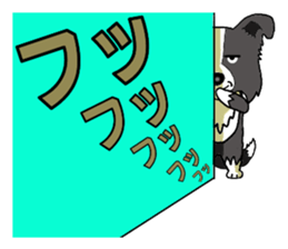 I Love Border Collie 2 sticker #4907825