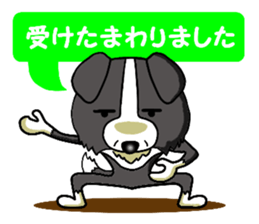 I Love Border Collie 2 sticker #4907833