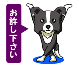 I Love Border Collie 2 sticker #4907835