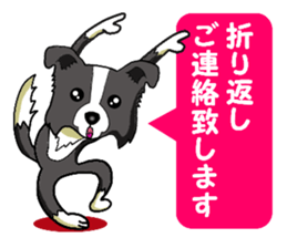 I Love Border Collie 2 sticker #4907843