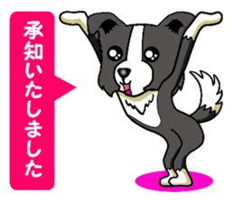 I Love Border Collie 2 sticker #4907845