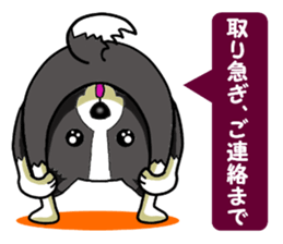 I Love Border Collie 2 sticker #4907851