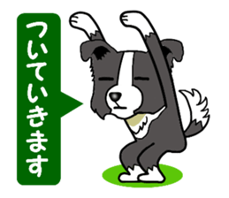 I Love Border Collie 2 sticker #4907854