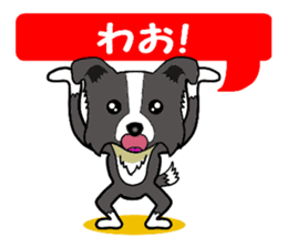 I Love Border Collie 2 sticker #4907859