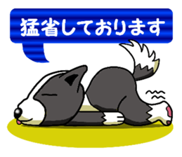 I Love Border Collie 2 sticker #4907861