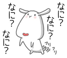 Pochimaru sticker #4907904