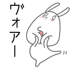 Pochimaru sticker #4907907