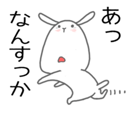 Pochimaru sticker #4907908