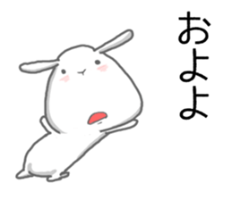 Pochimaru sticker #4907909