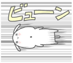 Pochimaru sticker #4907912