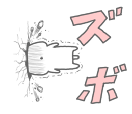 Pochimaru sticker #4907913