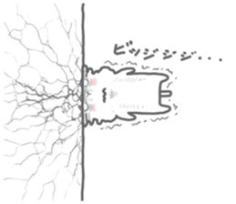 Pochimaru sticker #4907914