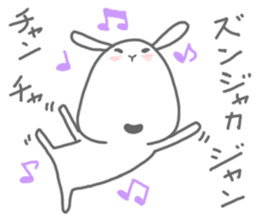 Pochimaru sticker #4907916