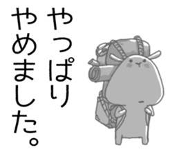 Pochimaru sticker #4907929