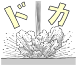 Pochimaru sticker #4907931