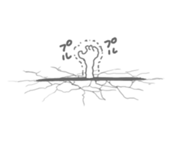 Pochimaru sticker #4907932