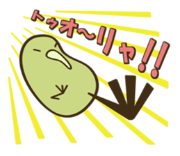 Kiwi Bird Sticker sticker #4907985
