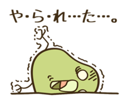 Kiwi Bird Sticker sticker #4907987