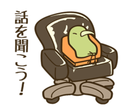 Kiwi Bird Sticker sticker #4907988