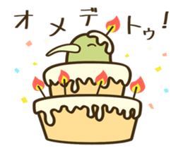 Kiwi Bird Sticker sticker #4907991