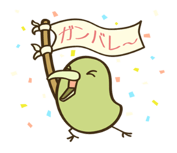 Kiwi Bird Sticker sticker #4907995