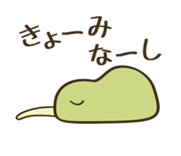 Kiwi Bird Sticker sticker #4907997