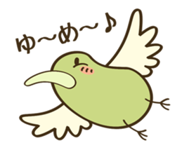 Kiwi Bird Sticker sticker #4907999
