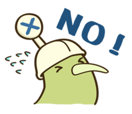 Kiwi Bird Sticker sticker #4908003