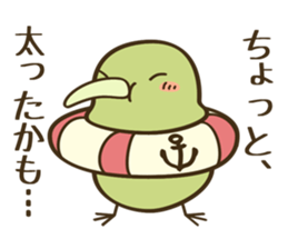 Kiwi Bird Sticker sticker #4908005