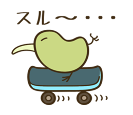 Kiwi Bird Sticker sticker #4908017