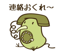 Kiwi Bird Sticker sticker #4908018