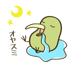 Kiwi Bird Sticker sticker #4908021