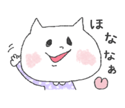 Talkative Mie sticker #4908027