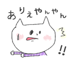 Talkative Mie sticker #4908052