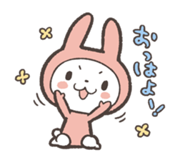 Sticker of Pink Rabbit by kabitas sticker #4908144