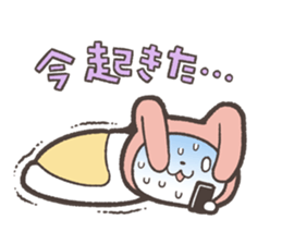 Sticker of Pink Rabbit by kabitas sticker #4908145