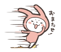 Sticker of Pink Rabbit by kabitas sticker #4908146