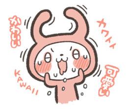 Sticker of Pink Rabbit by kabitas sticker #4908167