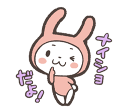Sticker of Pink Rabbit by kabitas sticker #4908174