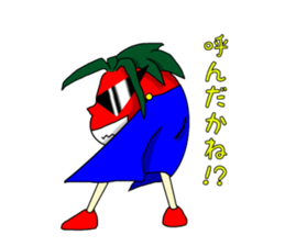 pineapple and tomato !! sticker #4908350