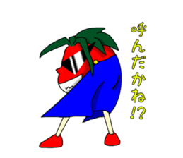 pineapple and tomato !! sticker #4908350