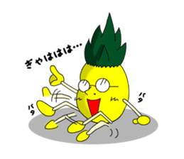 pineapple and tomato !! sticker #4908360