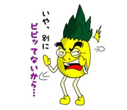 pineapple and tomato !! sticker #4908362