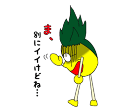 pineapple and tomato !! sticker #4908374