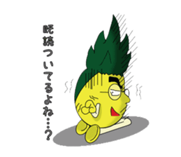 pineapple and tomato !! sticker #4908375