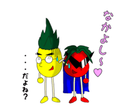 pineapple and tomato !! sticker #4908383