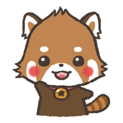 mild-Lesser-panda