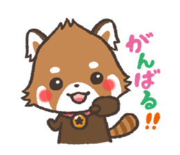 mild-Lesser-panda sticker #4908393