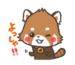 mild-Lesser-panda sticker #4908405