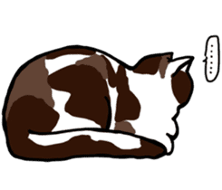 The Cat five sticker #4908627